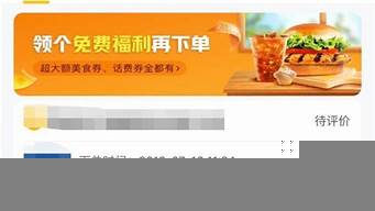 快手已付款為啥沒訂單（快手已付款為啥沒訂單投訴了幾天都沒有回應(yīng)）