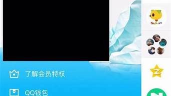 怎么設(shè)置訪客不讓別人看（怎么設(shè)置訪客不讓別人看朋友圈）