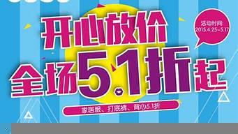 留號碼的廣告網(wǎng)站（400電話怎么收費(fèi)標(biāo)準(zhǔn)）