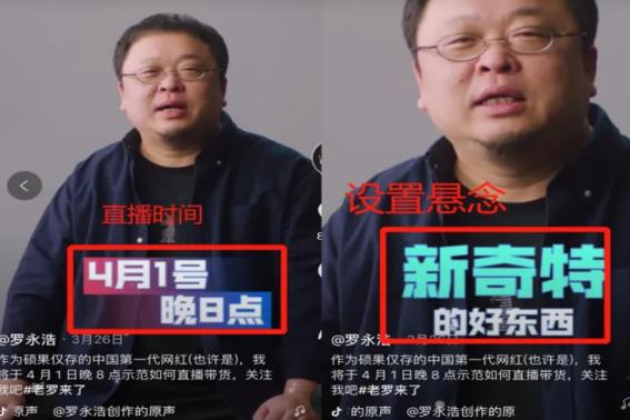 酒水直播間怎么吸引人（酒水直播間怎么吸引人進去）