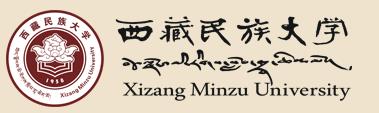 西藏大學(xué)建筑景觀設(shè)計(jì)（西藏大學(xué)設(shè)計(jì)系）