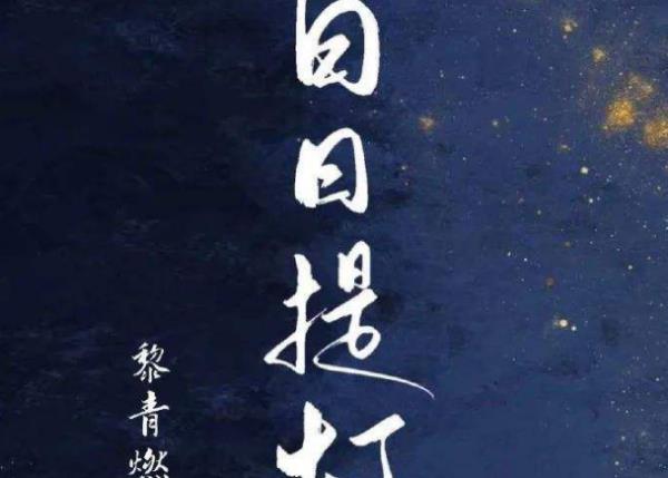 晉江優(yōu)秀小說排行榜（晉江優(yōu)秀小說排行榜前十名）