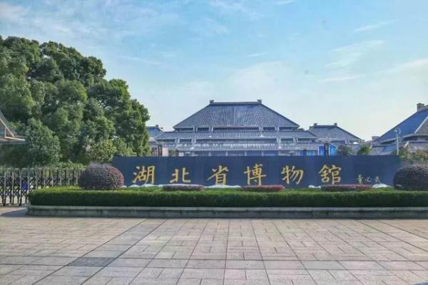 馬鞍山公園園林景觀設(shè)計(jì)（馬鞍山公園園林景觀設(shè)計(jì)公司）