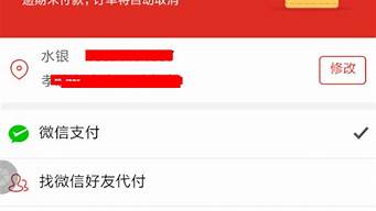 拼多多怎么設置買一件送一件（拼多多怎么設置買一件送一件呢）