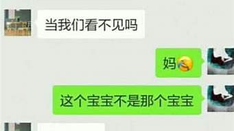 異性點贊就是性暗示（異性點贊是一種暗示嗎）