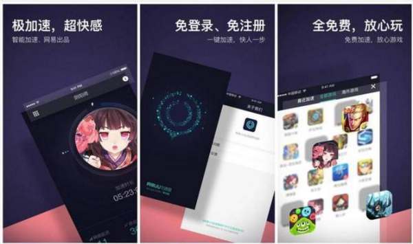 化妝品app推薦排行榜（化妝品app推薦排行榜）