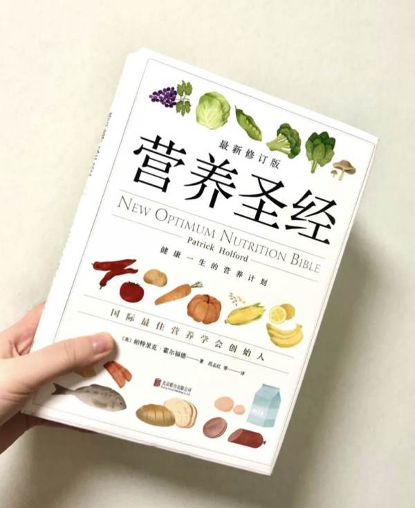 女人養(yǎng)生書籍排行榜