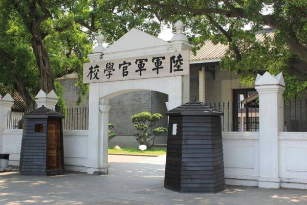 廣州文化主題公園景觀設(shè)計（廣州文化主題公園景觀設(shè)計方案）