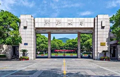 各大學排行榜（山東各大學排行榜）