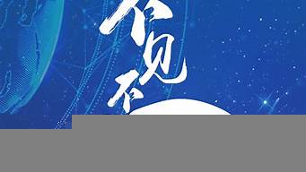 活動(dòng)預(yù)熱宣傳文案范文（準(zhǔn)備開播前的預(yù)熱文案）