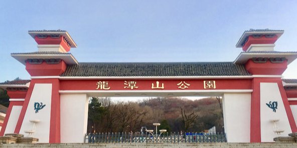 吉林旅游景點大全排行榜（吉林旅游景點大全排行榜圖片）