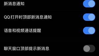 手機明明沒有消息卻老是震動（手機明明沒有消息卻老是震動怎么辦）