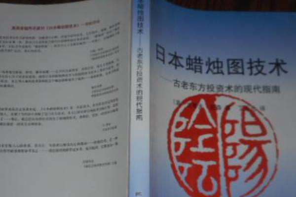 權(quán)威小說排行榜