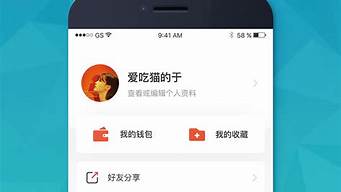 pop.im軟件下載（pop app 下載）