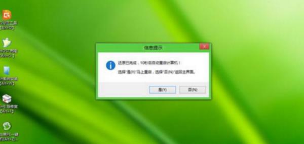 win10不能安裝到gpt（win10不能安裝到mbr）