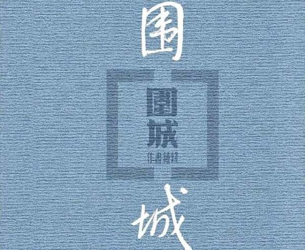 圖書熱銷排行榜