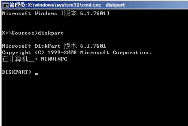 win10不能安裝到gpt（win10不能安裝到mbr）