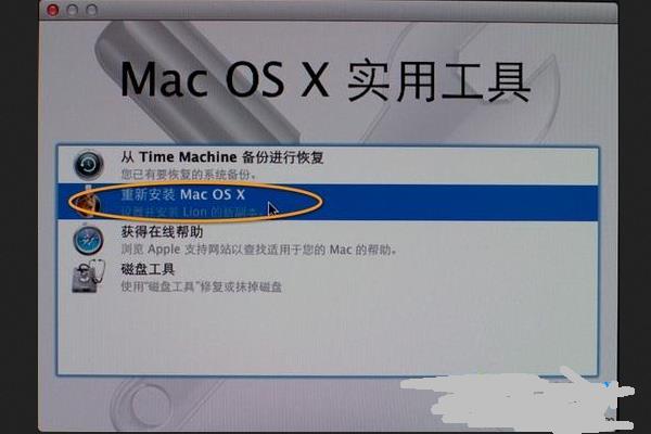 macbook卷宗都刪除了怎么辦（macbookair卷宗怎么刪除）