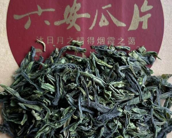 中國十大名茶排行榜