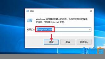 cmd命令永久激活windows10（win10 cmd激活命令）