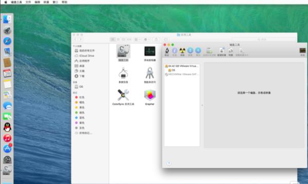 mac格式化移動(dòng)硬盤為apfs（macbookpro格式化移動(dòng)硬盤）