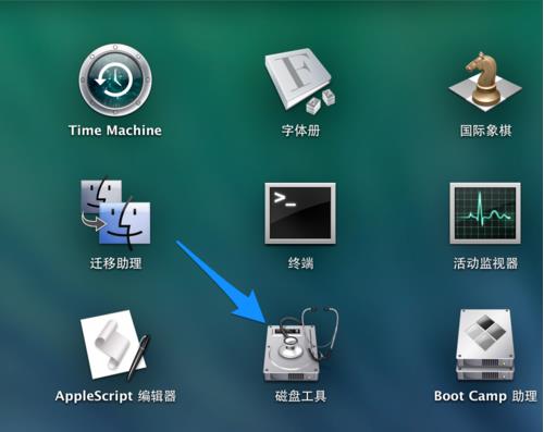 mac格式化移動(dòng)硬盤為apfs（macbookpro格式化移動(dòng)硬盤）