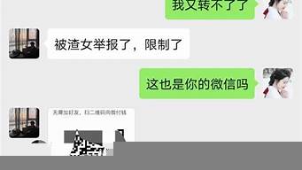 大家有沒有被POP騙（pop是什么平臺）