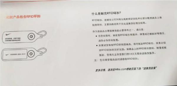 有鑒定id怎么看原貼（有鑒定id怎么看原貼吧）