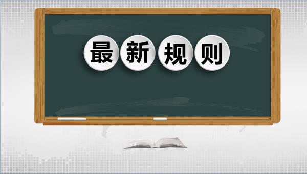 全新微信號(hào)2元一個(gè)