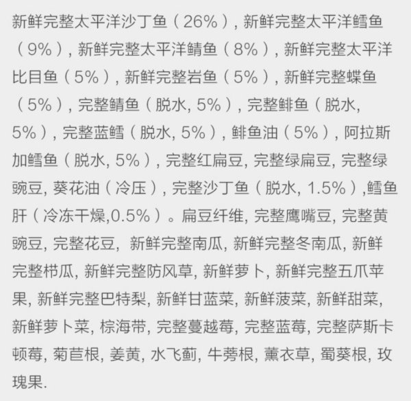 國外零食排行榜（國外零食排行榜前10名）