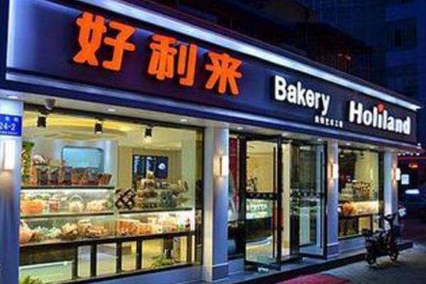 烘培十大加盟店排行榜（烘培十大加盟店排行榜最新）