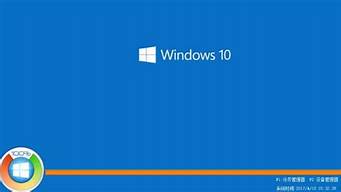 win10開機缺少winload（0xc000000f一鍵恢復(fù)win10）