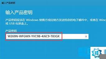 windows永久激活命令（windows如何永久激活）