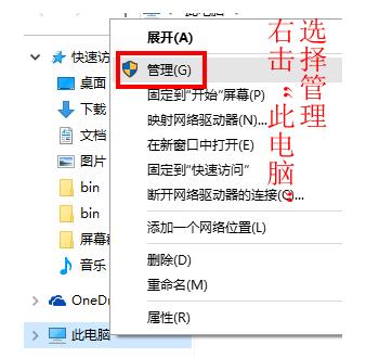 華碩fx86fe8750重裝系統(tǒng)（華碩fx80ge8750重裝系統(tǒng)）