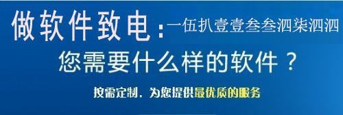 熱門微信小程序排行榜（熱門微信小程序排行榜前十）