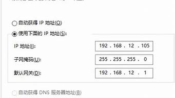 靜態(tài)分配ip和動(dòng)態(tài)分配ip（網(wǎng)絡(luò)ip分配類型動(dòng)態(tài)靜態(tài)什么意思）