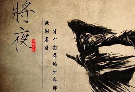 熱血玄幻小說(shuō)排行榜（熱血玄幻小說(shuō)排行榜前十名）