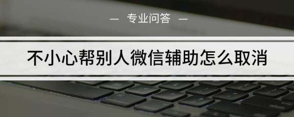 weChat（wechat files文件夾可以刪除嗎）