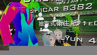 vrchat中文吧歌單（vrchat中文吧鋼琴譜圖片）