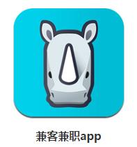 ios兼職賺錢app（蘋果手機(jī)兼職賺錢平臺(tái)）