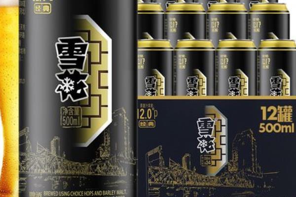 丹麥啤酒品牌排行榜（世界十大頂級啤酒品牌）