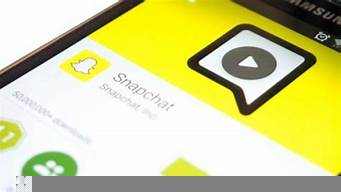 snapchat加速器免費安裝（加速器免費永久版）