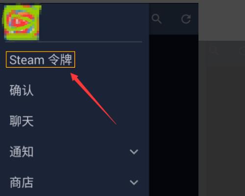 vrchat看不到別人打字（vrchat為什么看不到別人模型）