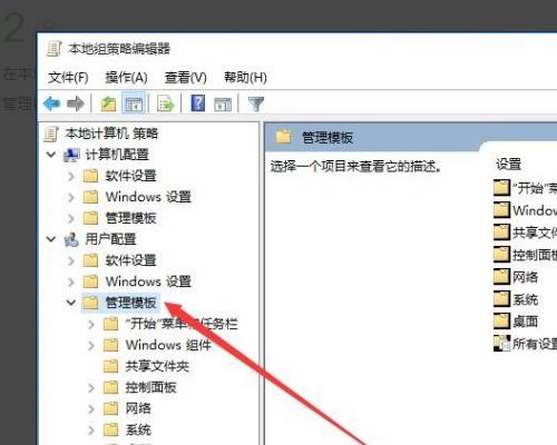 windows10運(yùn)行命令大全（win10 運(yùn)行命令）