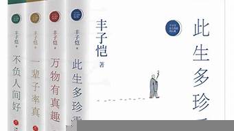 暢銷(xiāo)書(shū)排行榜2013（暢銷(xiāo)書(shū)排行榜2019）