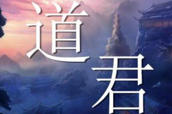 好看的網(wǎng)游小說(shuō)排行榜（最好看的網(wǎng)游小說(shuō)排行榜前十名）