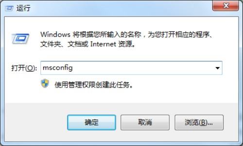 f8按不出來安全模式（win10開機(jī)按f幾進(jìn)入安全模式）