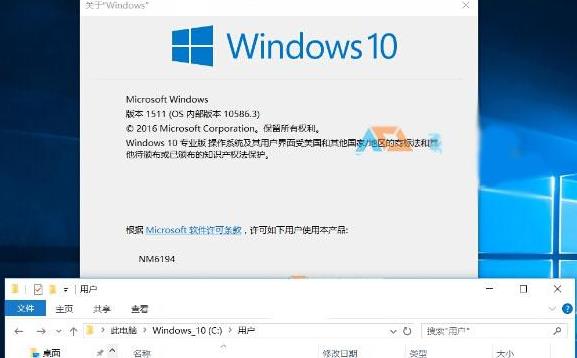 win10數(shù)字許可證激活（win10數(shù)字許可證激活是永久嗎）