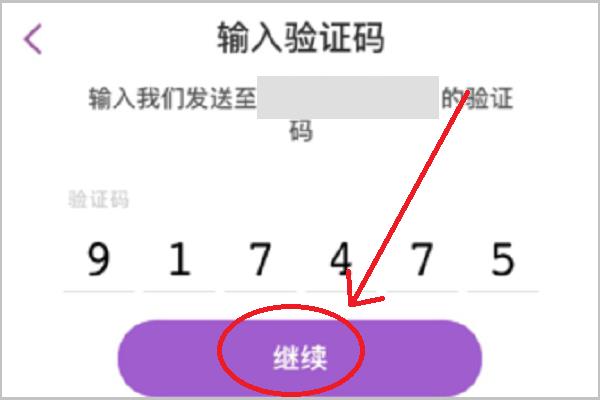 snapchat怎么登錄注冊(cè)（snapchat登錄注冊(cè)教程）