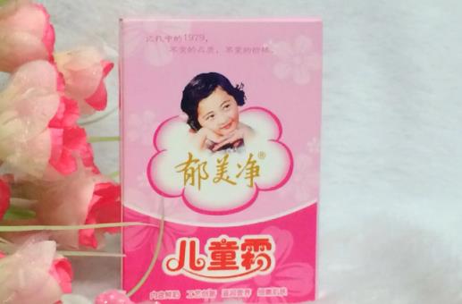 嬰兒洗護(hù)用品排行榜（醫(yī)生為什么不建議嬰兒游泳）